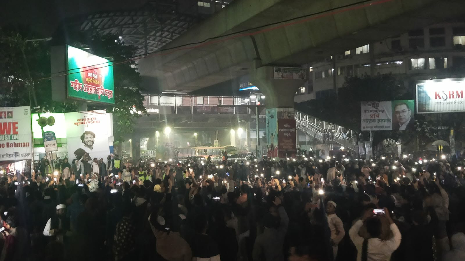 হাদি হত্যার বিচার দাবি: শাহবাগে অবস্থান চালিয়ে যাওয়ার ঘোষণা ইনকিলাব মঞ্চের