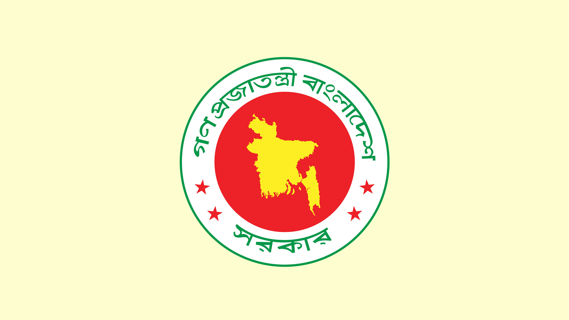 ১ জুলাই থেকে সরকারি চাকরিজীবীদের জন্য নতুন পে-স্কেল