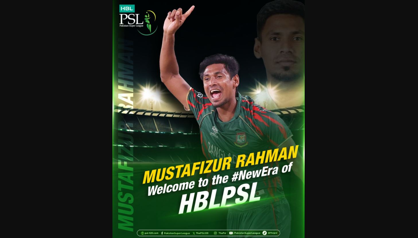 আইপিএল থেকে বিতর্কিতভাবে বাদ পড়া মোস্তাফিজকে স্বাগত জানাল পিএসএল