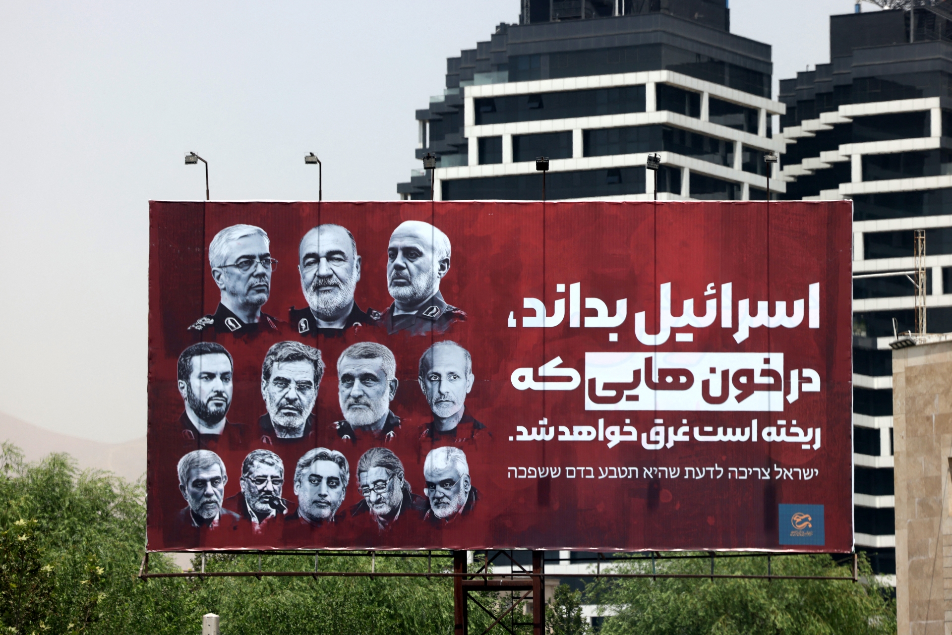 যেকোনো হামলাকে ‘সর্বাত্মক যুদ্ধ’ বিবেচনা করবে ইরান