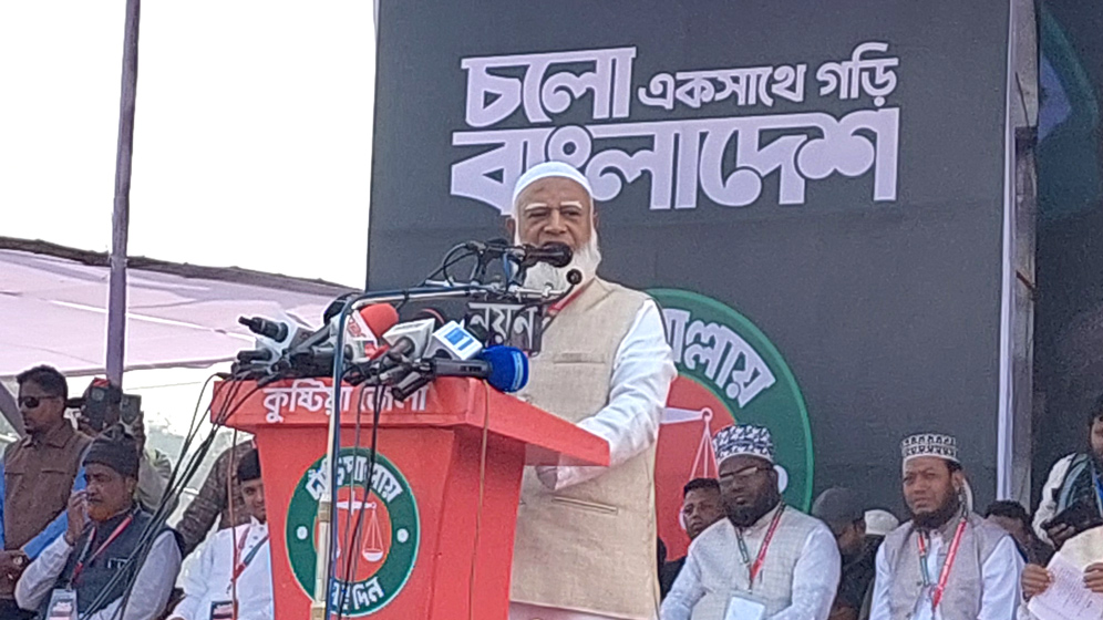 নদী খননের টাকা মুখ দিয়ে ঢুকে পেটে চলে গেছে: জামায়াত আমির