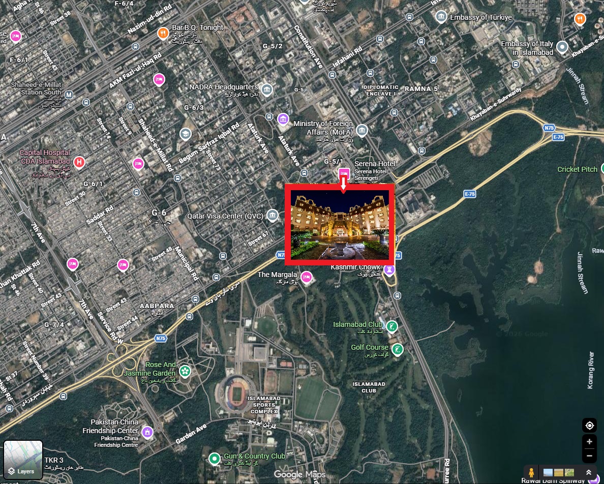 সেরেনা হোটেল