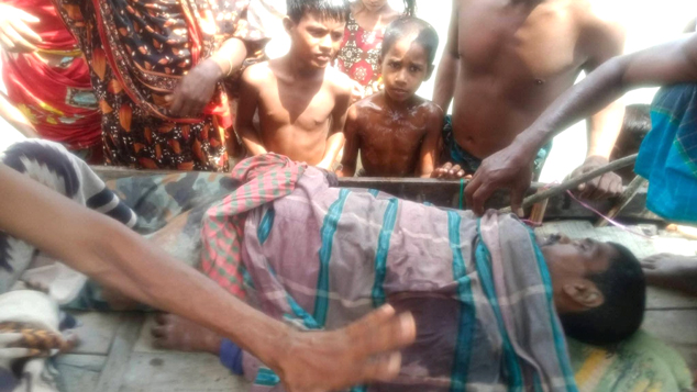 ডেথ