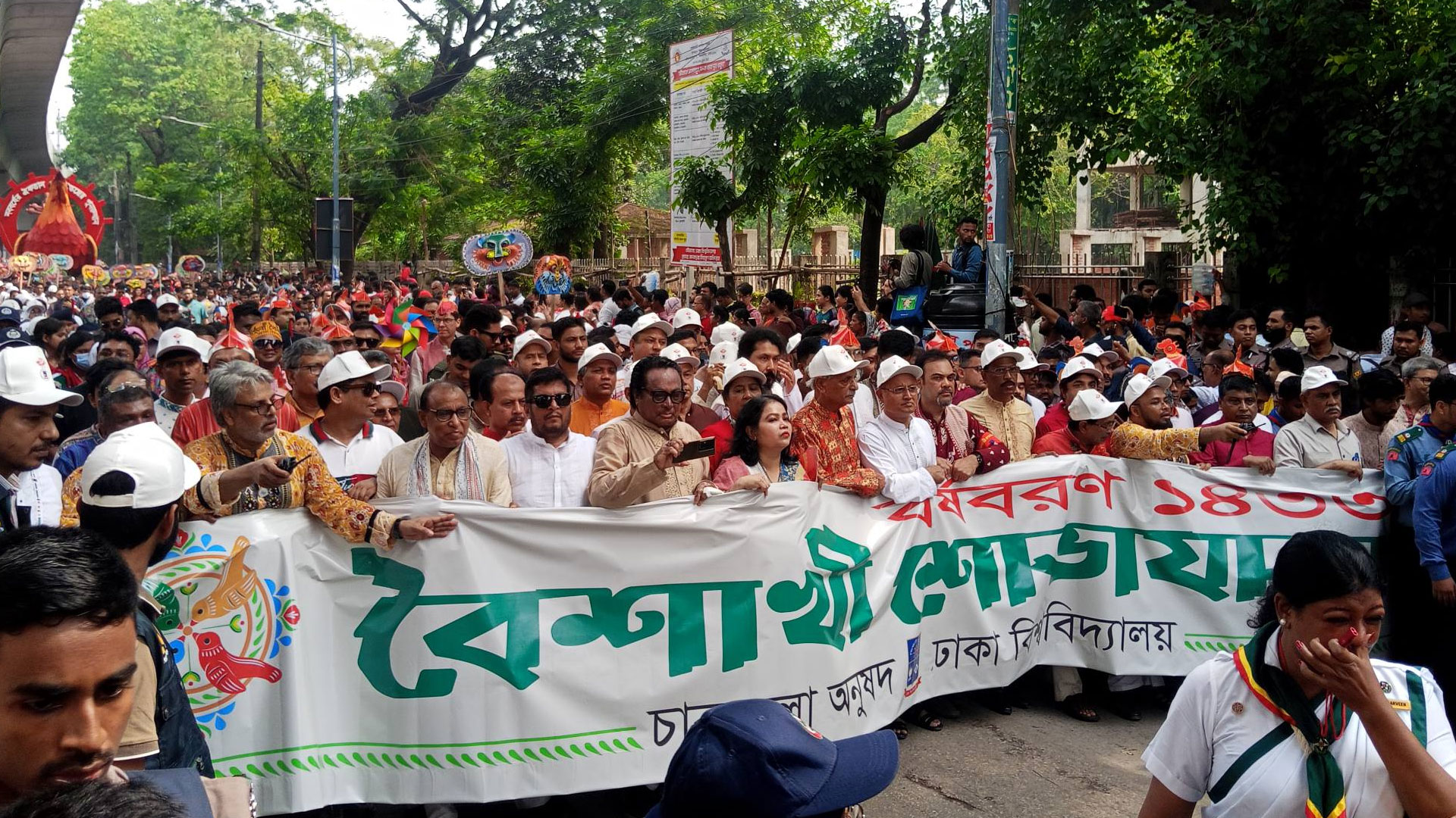 Baishakhi Shobhajatra turns vibrant this year