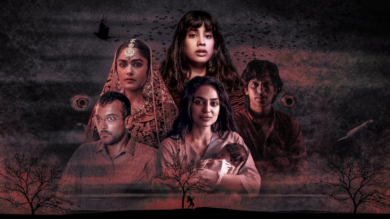 ঘোস্ট স্টোরিজ সিনেমার পোস্টার। ছবি: সংগৃহীত