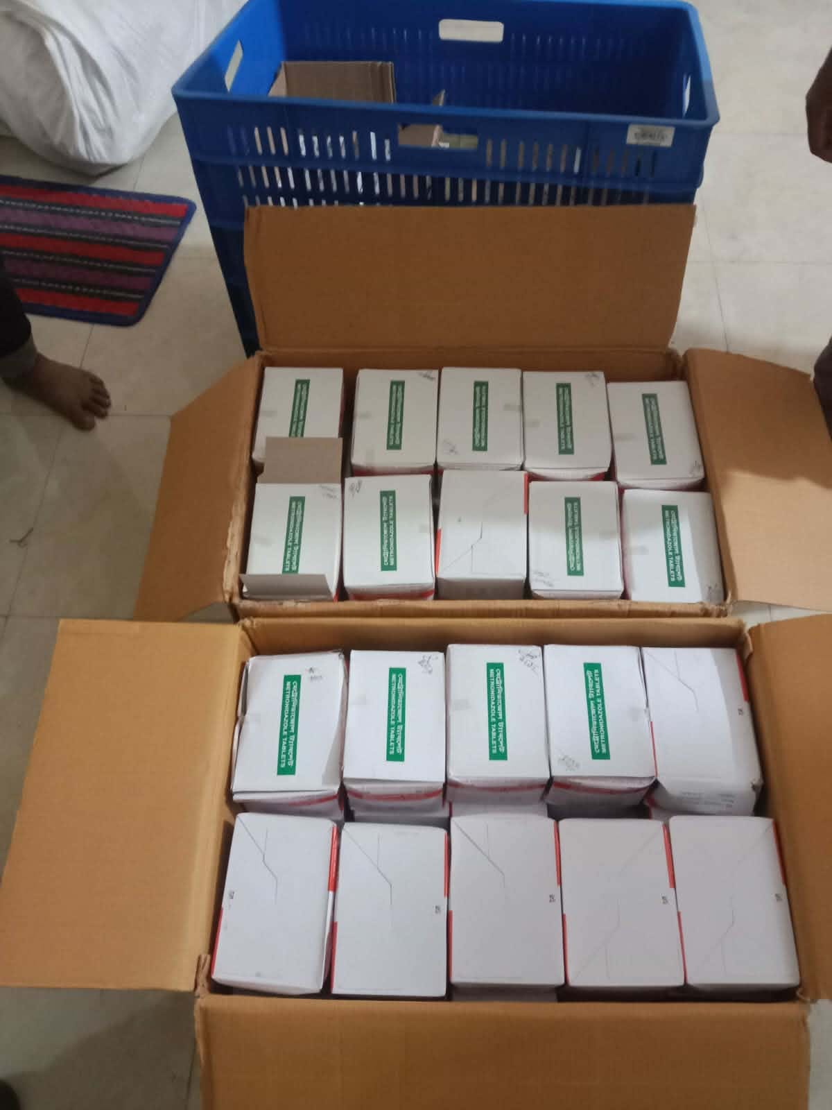 কুড়িগ্রাম