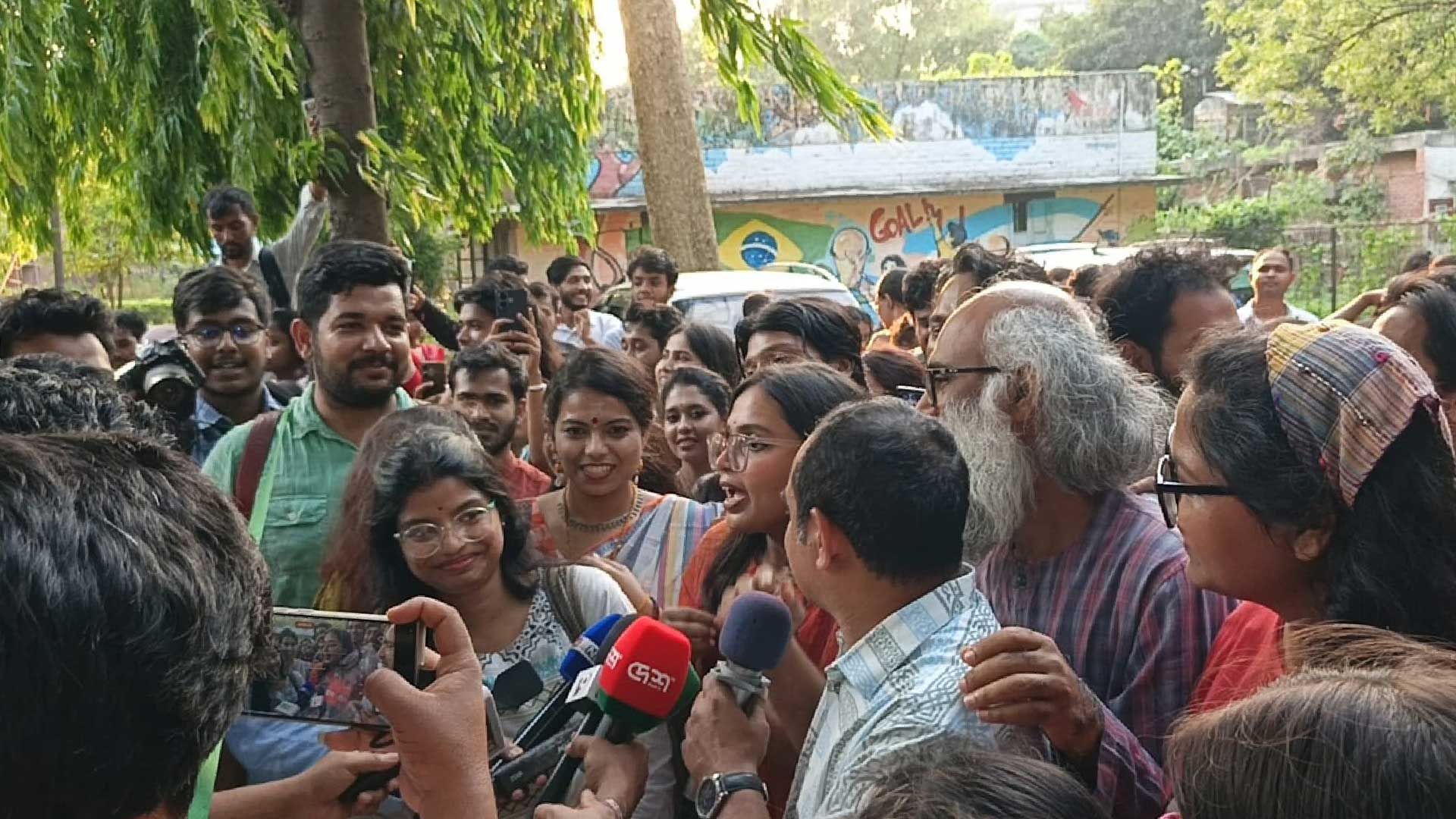 পানচিনি