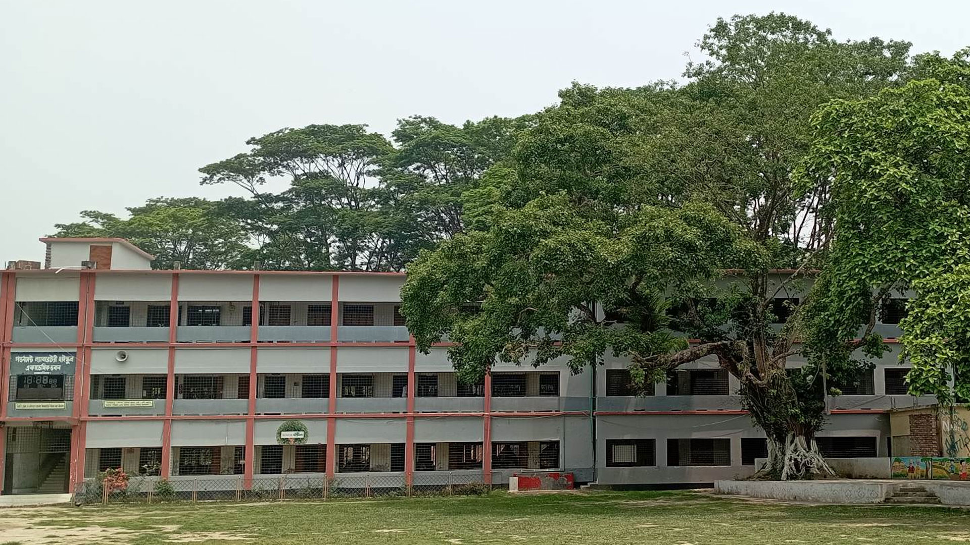 বটতলা