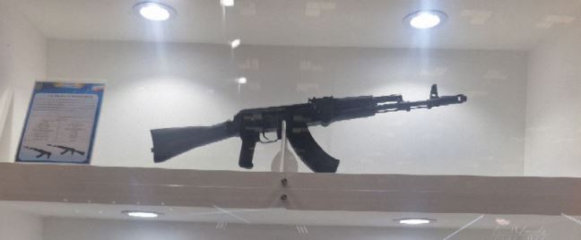 কালাশনিকভের আদলে নির্মিত কেএল১৩৩। ছবি: সংগৃহীত