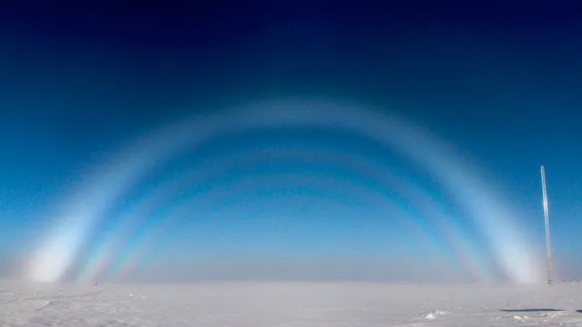 সাদা রংধনু। ছবি: সংগৃহীত