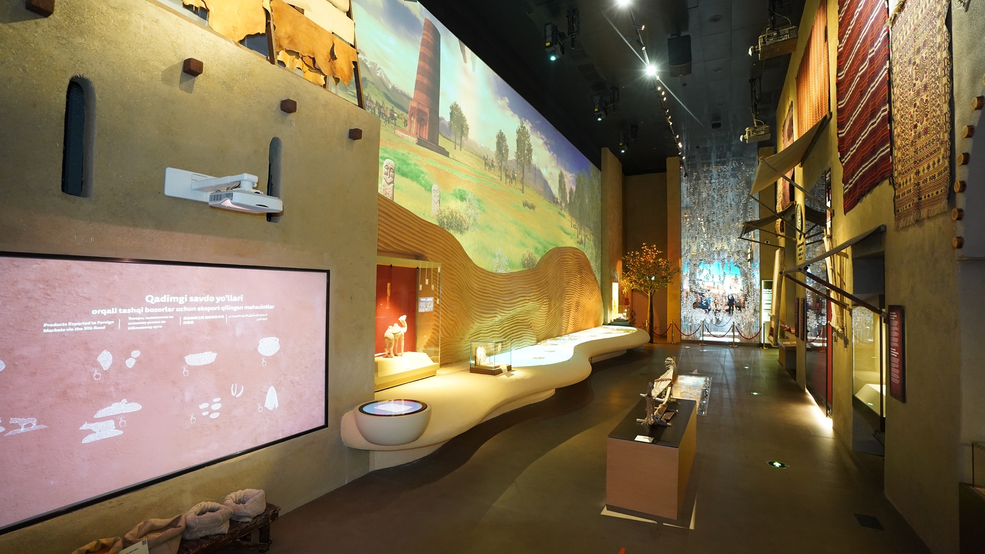 উজবেকিস্তানের ‘ইসলামী সভ্যতা কেন্দ্র’