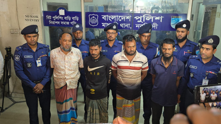 ছবি: সংগৃহীত