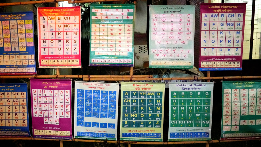 Display of alphabets of languages that Indigenous peoples of the CHT speak