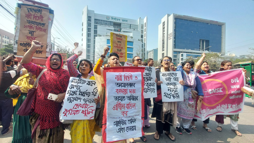 ছবি: প্রবীর দাশ