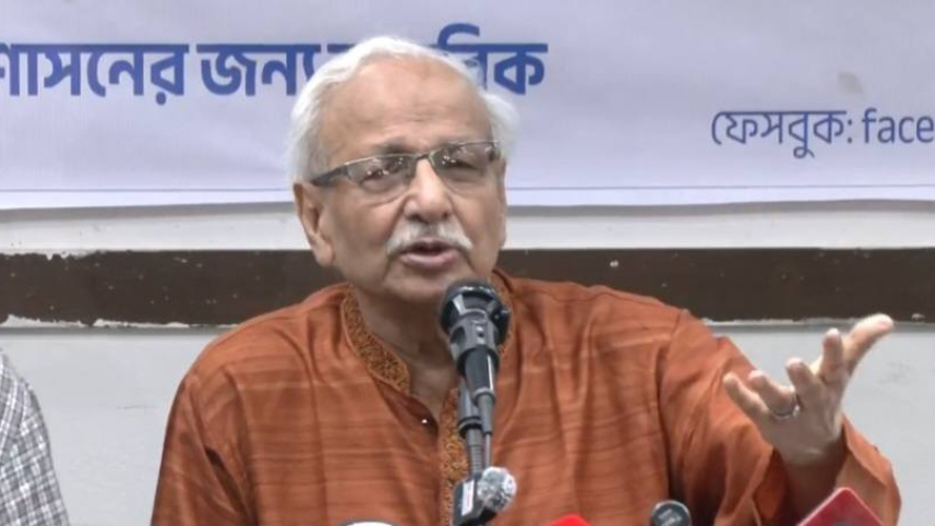 Badiul Alam Mazumder