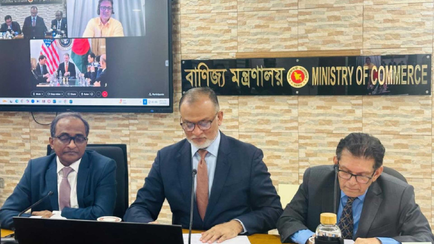 শেখ বশিরউদ্দীন