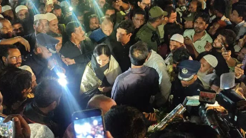 ছবি: সংগৃহীত