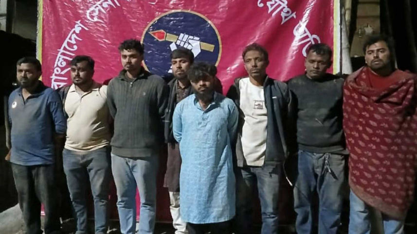 দণ্ডপ্রাপ্ত আটজন