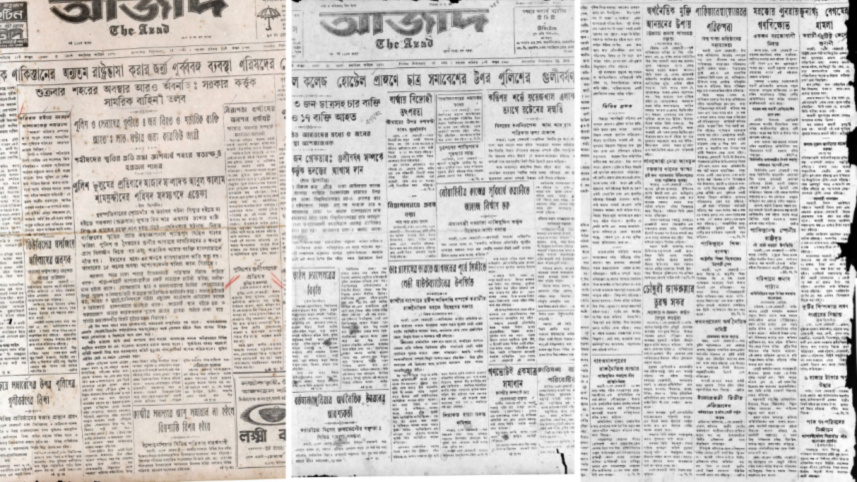 Ekushey in the Mirror of Azad