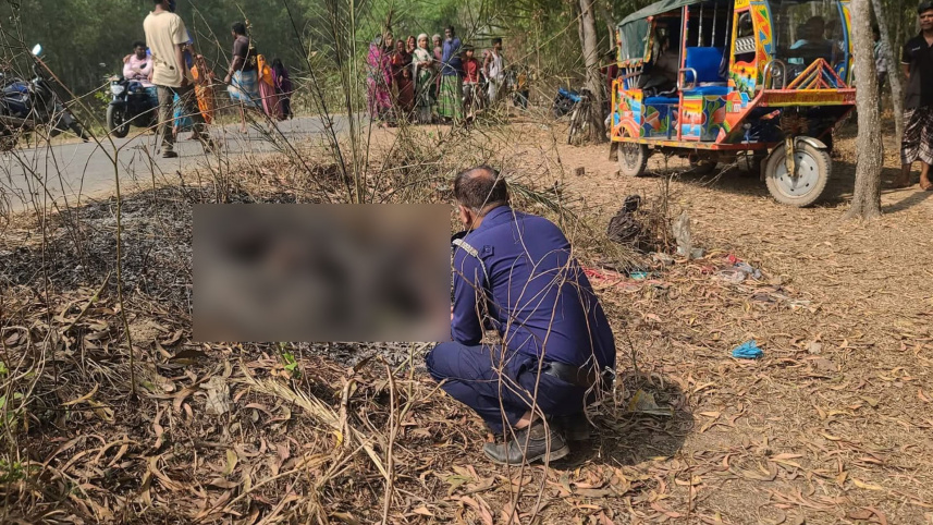 মরদেহ উদ্ধার