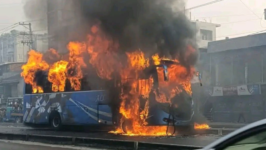 সড়ক দুর্ঘটনা