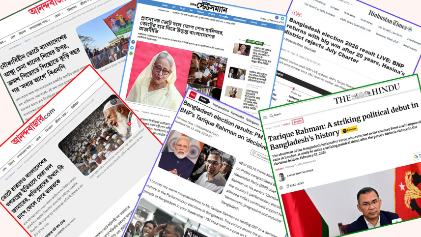 ভারতীয় মিডিয়ায় বাংলাদেশের নির্বাচনের সংবাদ