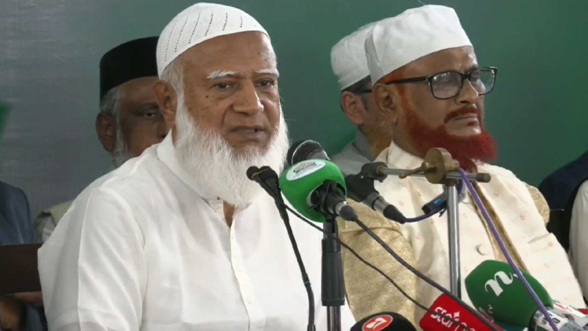 শফিকুর রহমান