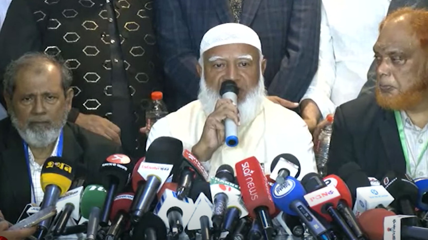 শফিকুর রহমান