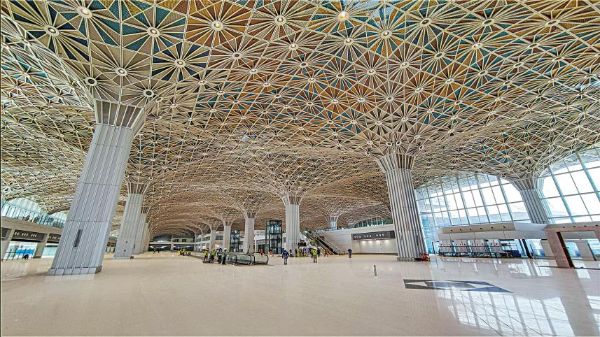 থার্ড টার্মিনাল