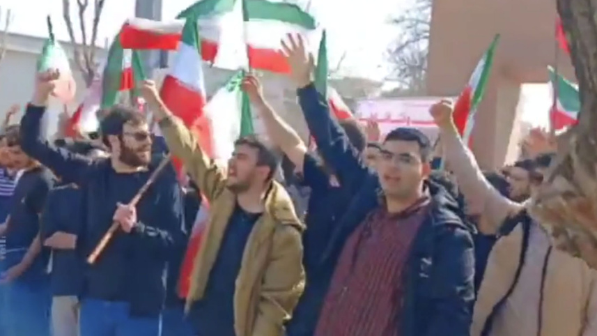 Sharif University of Technology