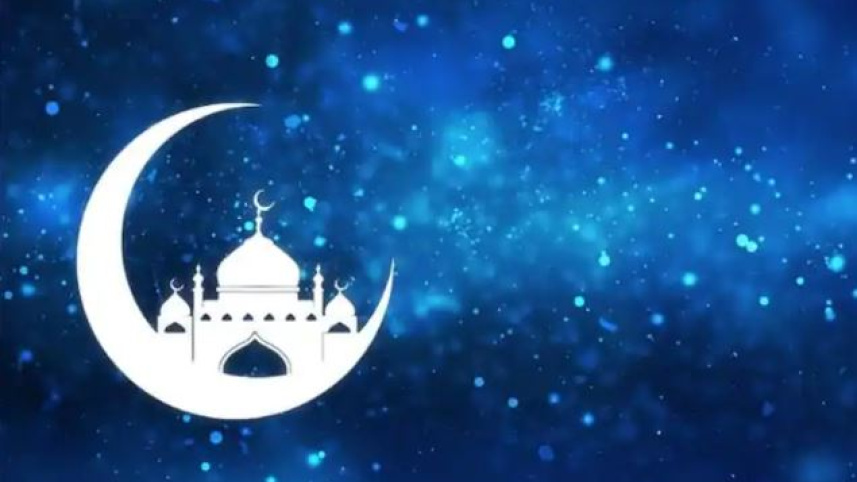 সৌদিতে চাঁদ দেখা গেছে। ছবি: সংগৃহীত 