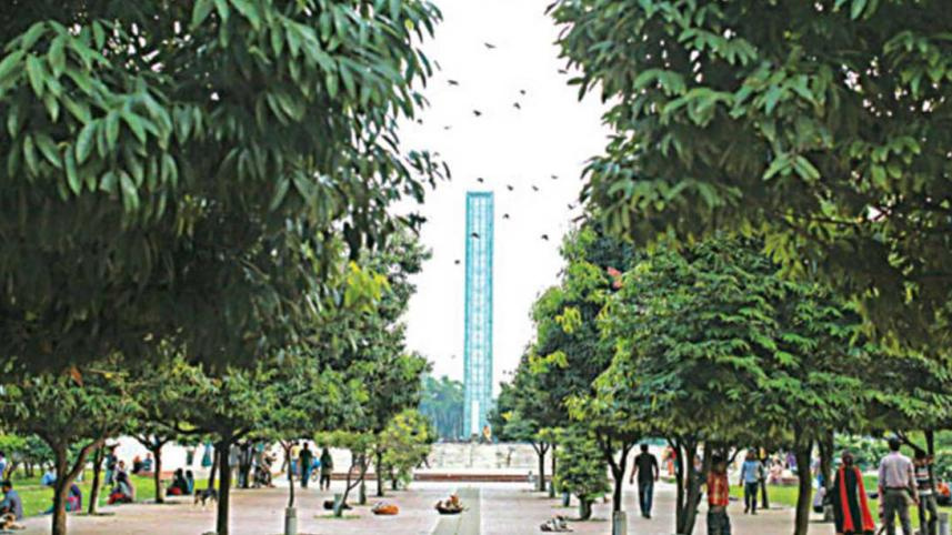 স্টার ফাইল ছবি।