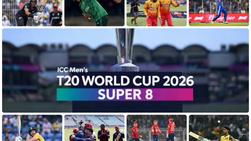 T20 cricket world cup