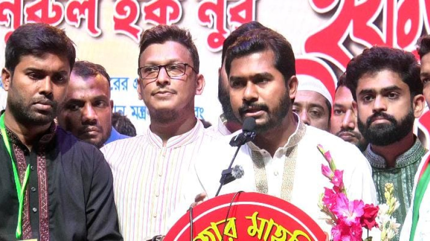 প্রবাসী কল্যাণ ও বৈদেশিক কর্মসংস্থান প্রতিমন্ত্রী নুরুল হক নুর।