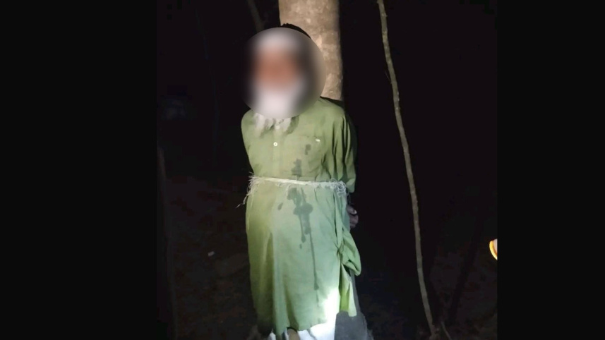 ছবি: সংগৃহীত