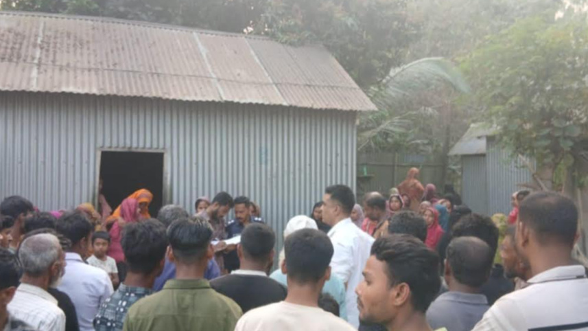 ছবি: সংগৃহীত