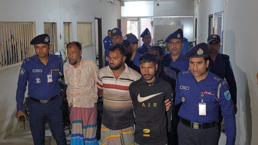 নরসিংদী