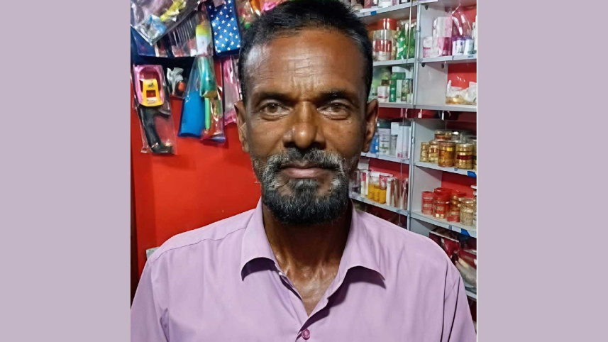 ব্রাহ্মণবাড়িয়ায় সংঘর্ষ