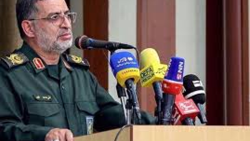 IRGC