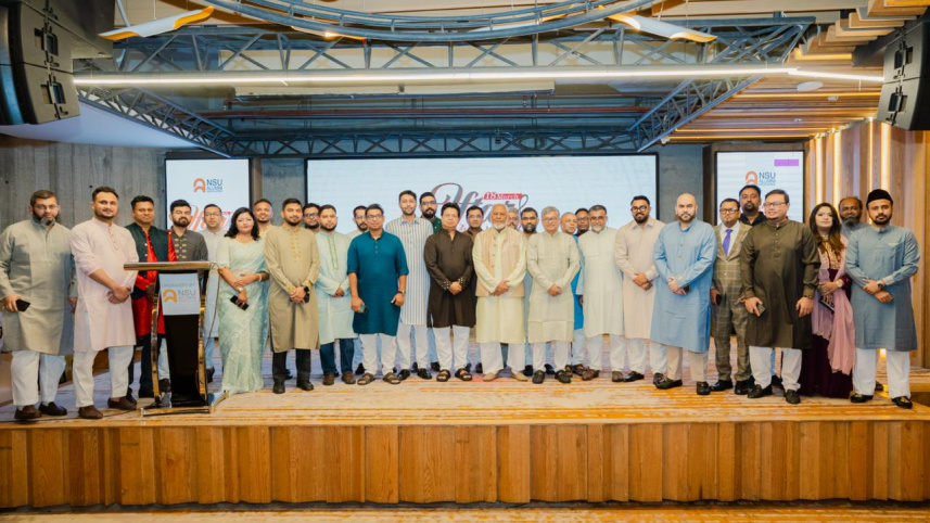 নর্থ সাউথ ইউনিভার্সিটি অ্যালামনাই অ্যাসোসিয়েশন