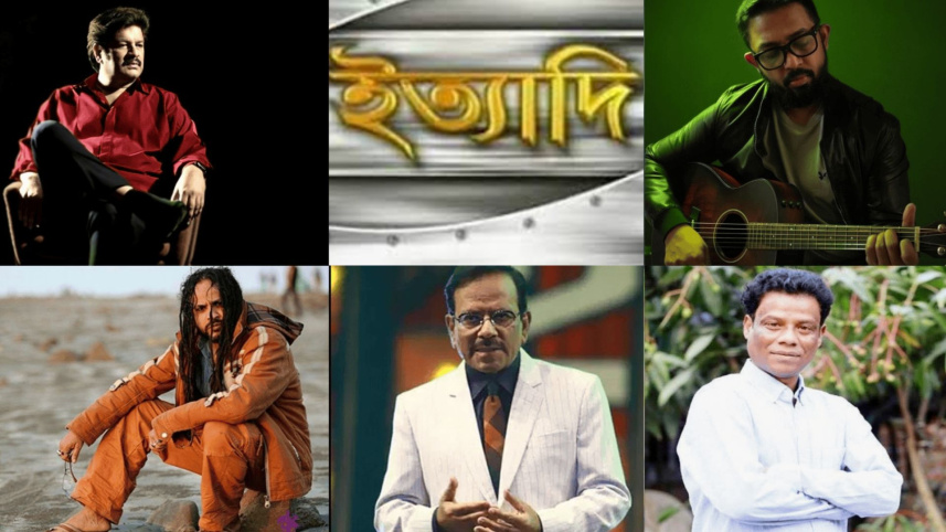 ছবি: কোলাজ