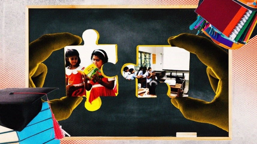 স্টার অনলাইন গ্রাফিক্স