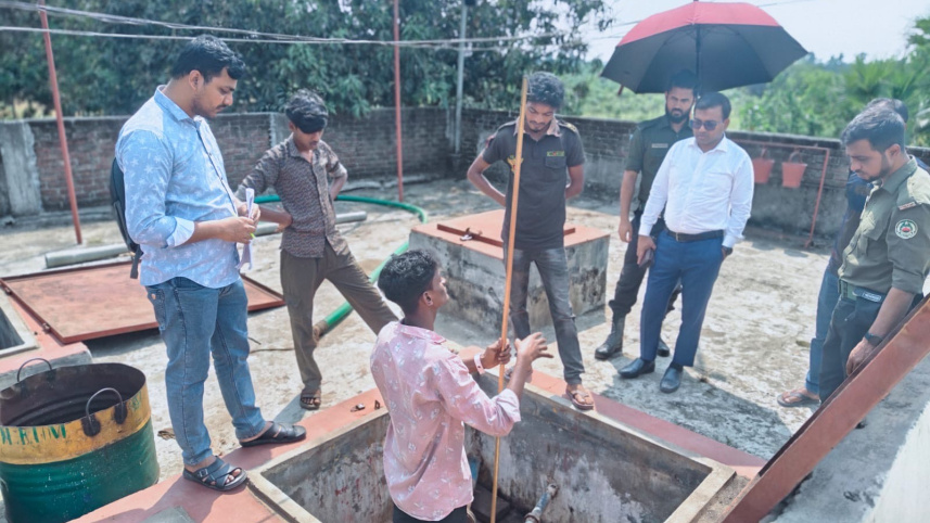 মেসার্স ব্রাদার্স অ্যান্ড সিস্টার ফিলিং স্টেশন