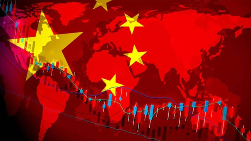 চীনের কেল্লা অর্থনীতি