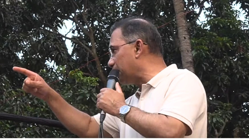 তারেক রহমান