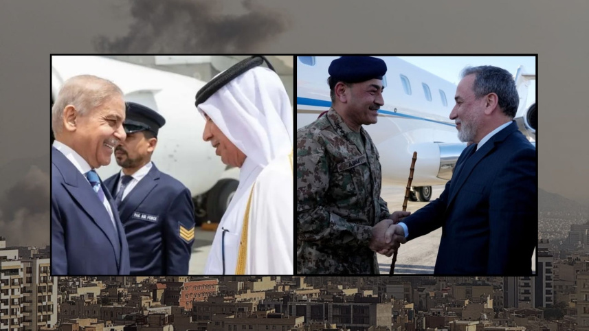 পাকিস্তান