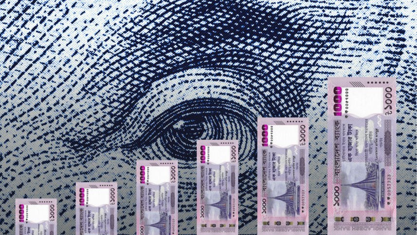 ছবি: স্টার