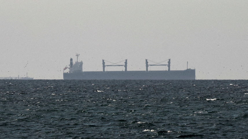 Hormuz Ship
