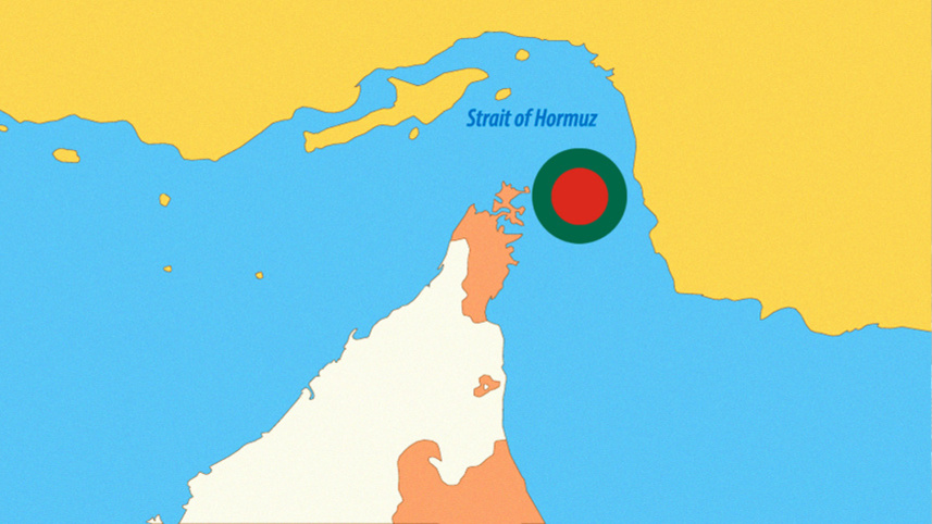 ছবি: স্টার