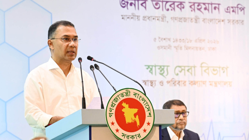 Tarique Rahman